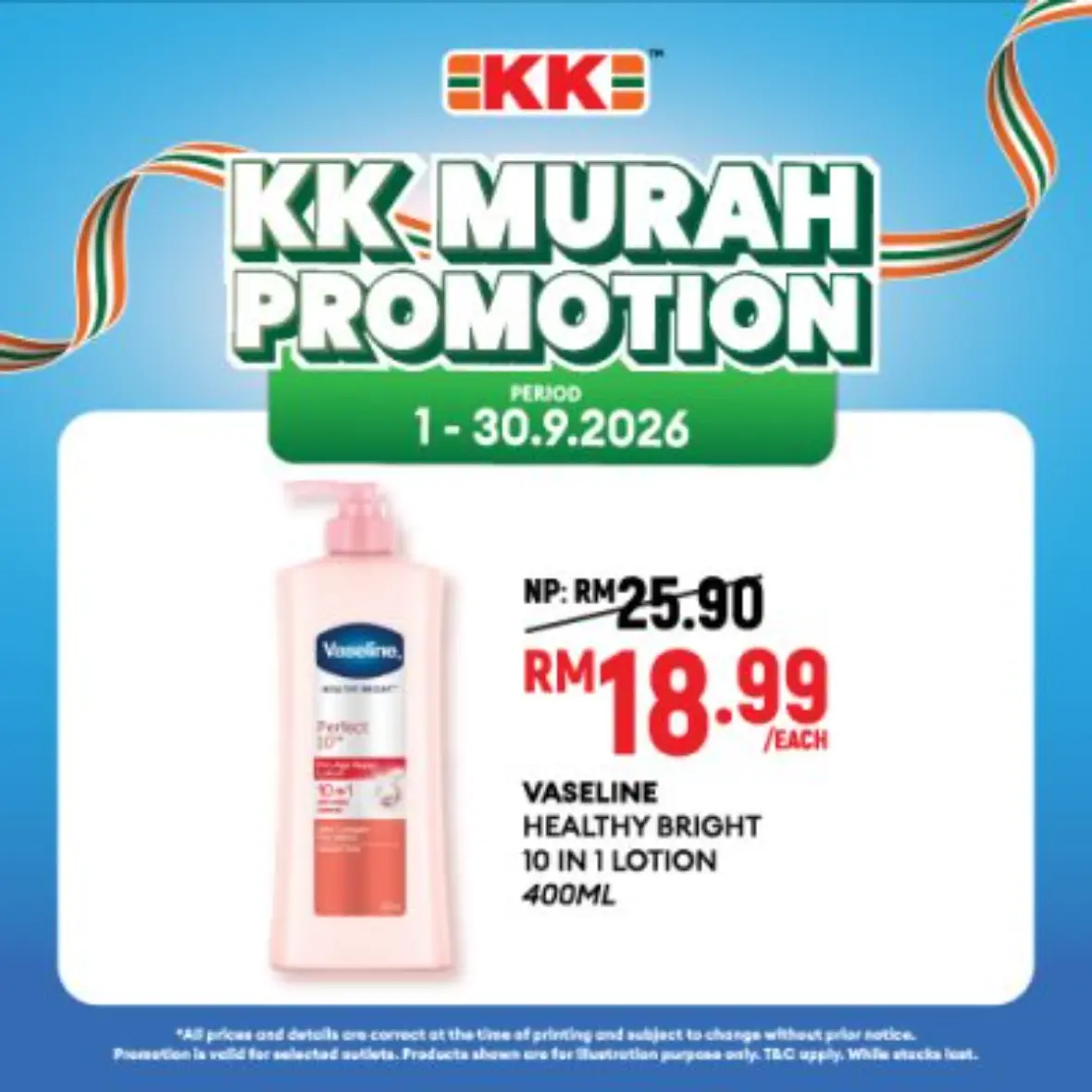 KK Murah Promotion | September Deals page 16
